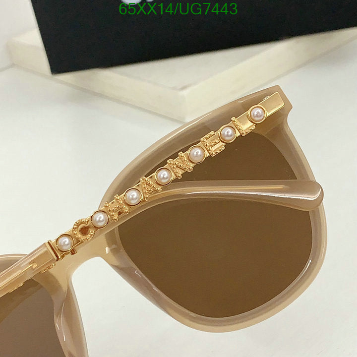 SAMC - CHL Glasses - 238