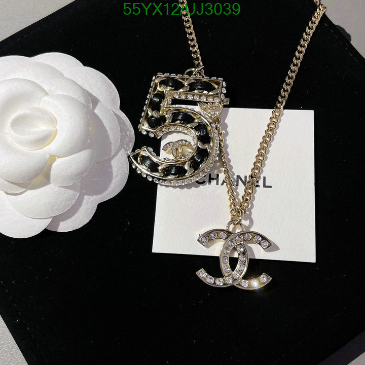 SAMC - CHL Jewelry Necklace - 190