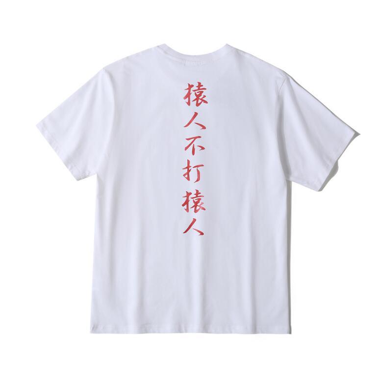 SAMC - BPD Clothes - 047