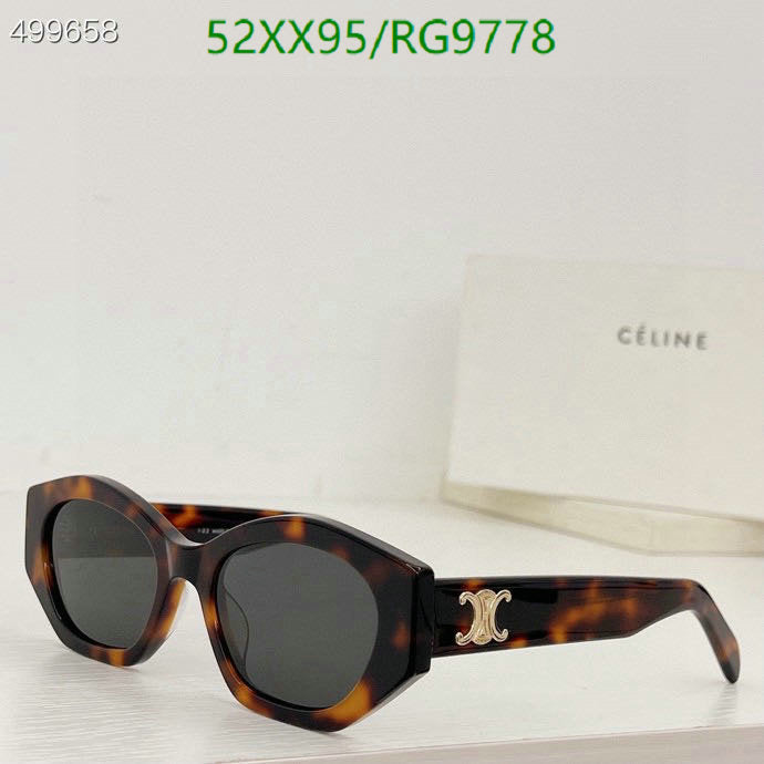 SAMC - COL Glasses - 094