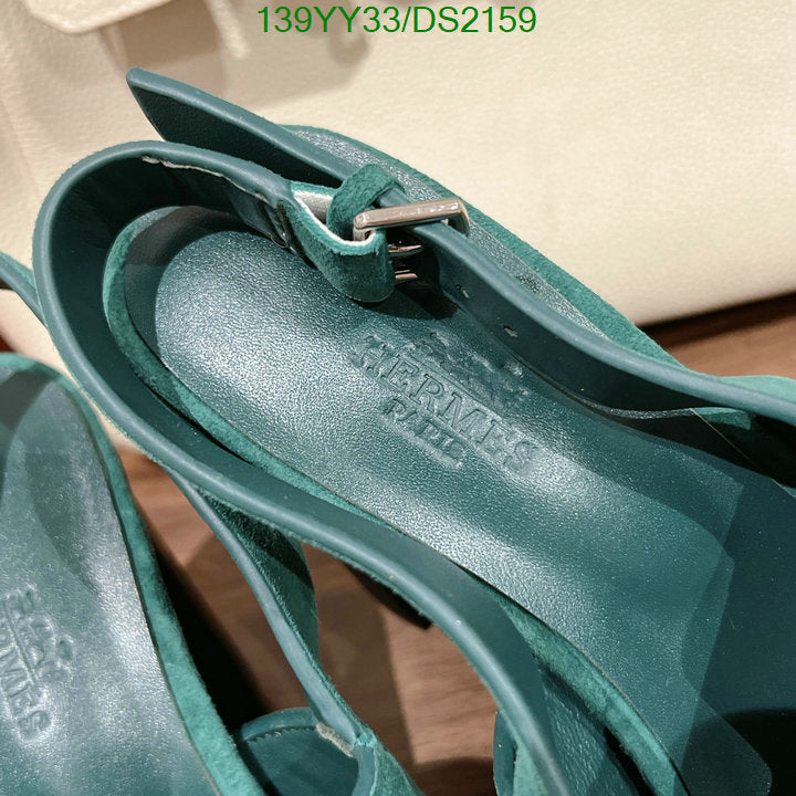 SAMC - HMS Women Shoes - 046