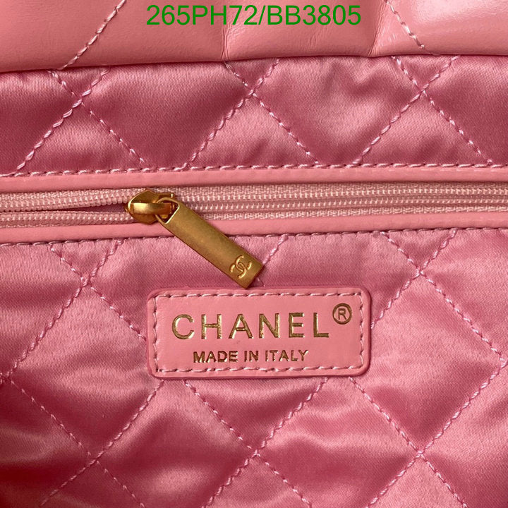 SAMC - CHL Bags - 972