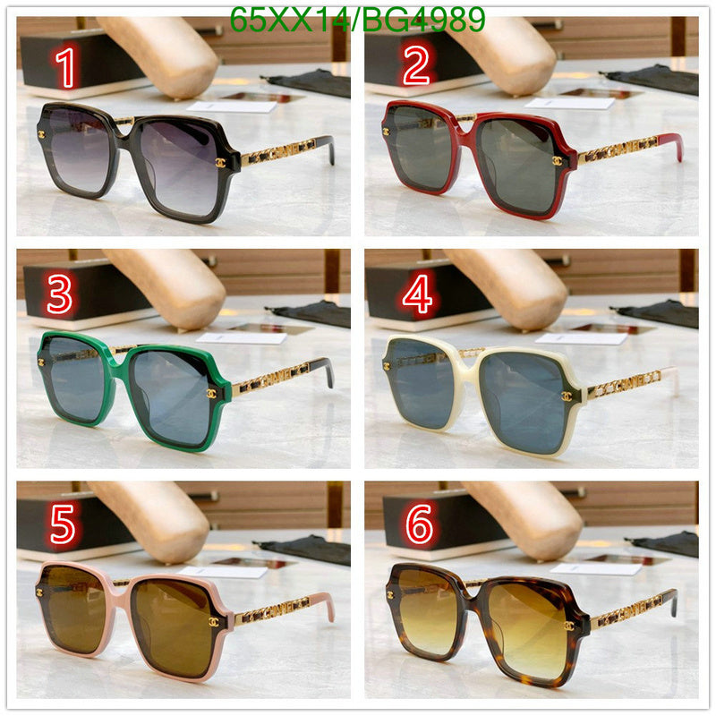 SAMC - CHL Glasses - 150