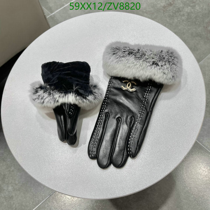 SAMC - CHL Gloves - 172