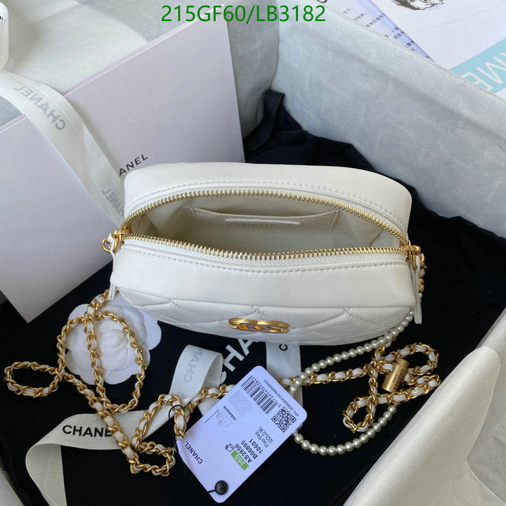 SAMC - CHL Bags - 880