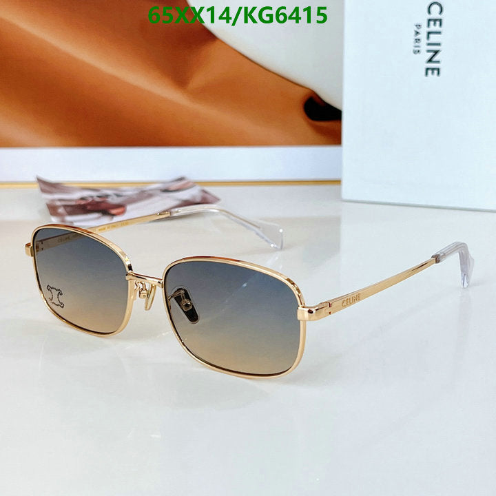 SAMC - COL Glasses - 013