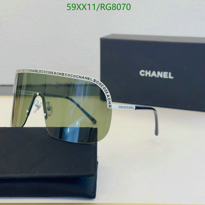 SAMC - CHL Glasses - 263