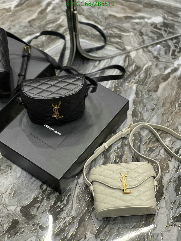 SAMC - YLS Bags - 365