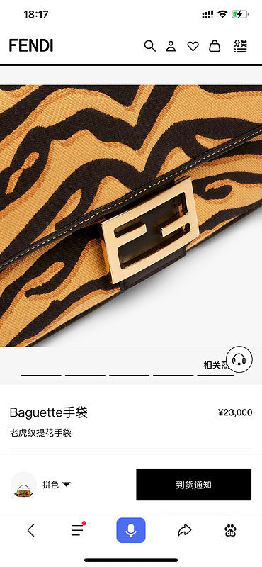 Glami - GlamiE Bags - 305