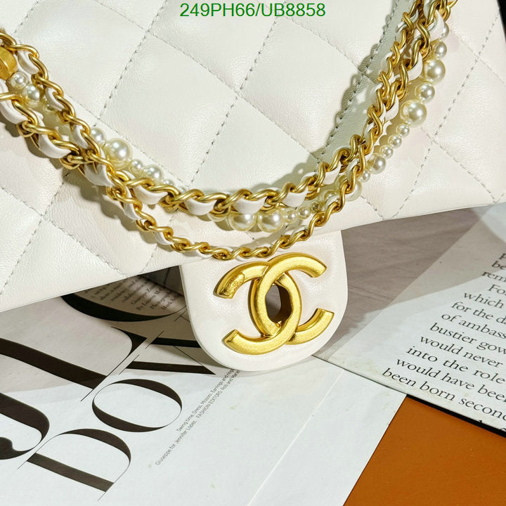 SAMC - CHL Bags - 089