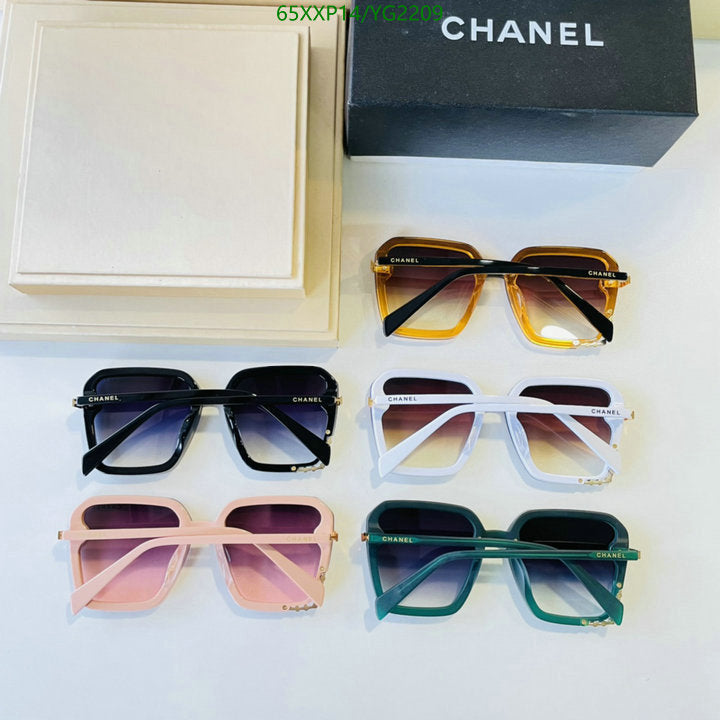 SAMC - CHL Glasses - 549
