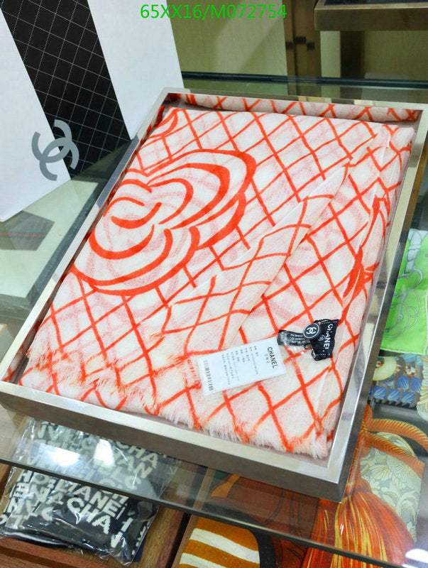 SAMC - CHL Scarves - 969