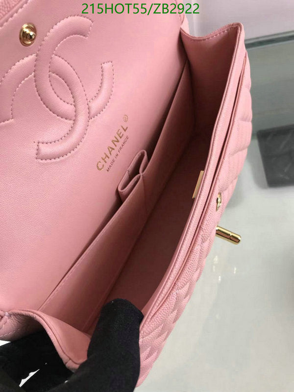 SAMC - CHL Bags - 552