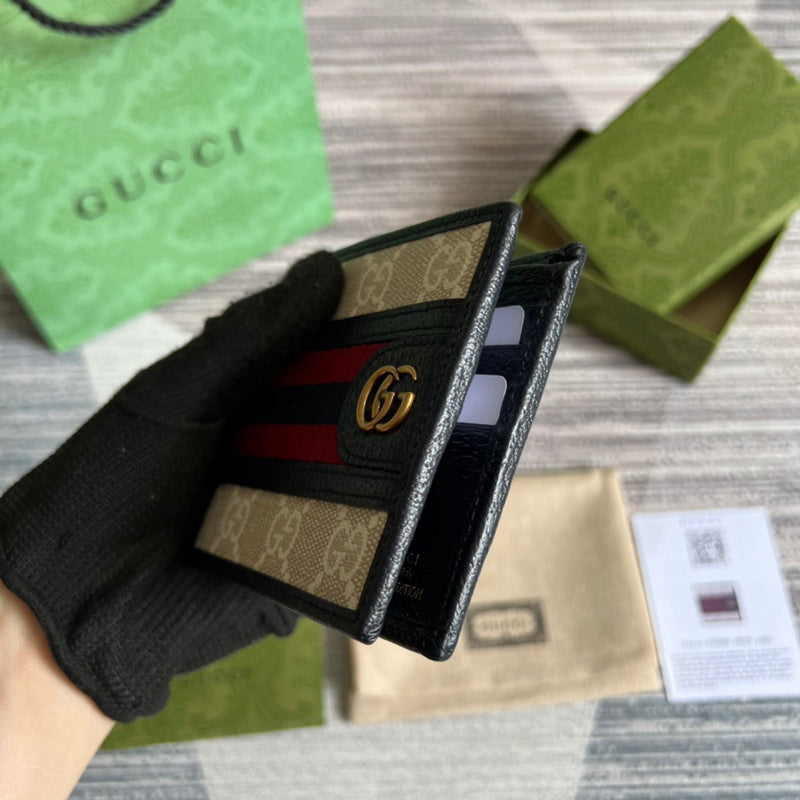 Glami-i - Guki Wallet - 191