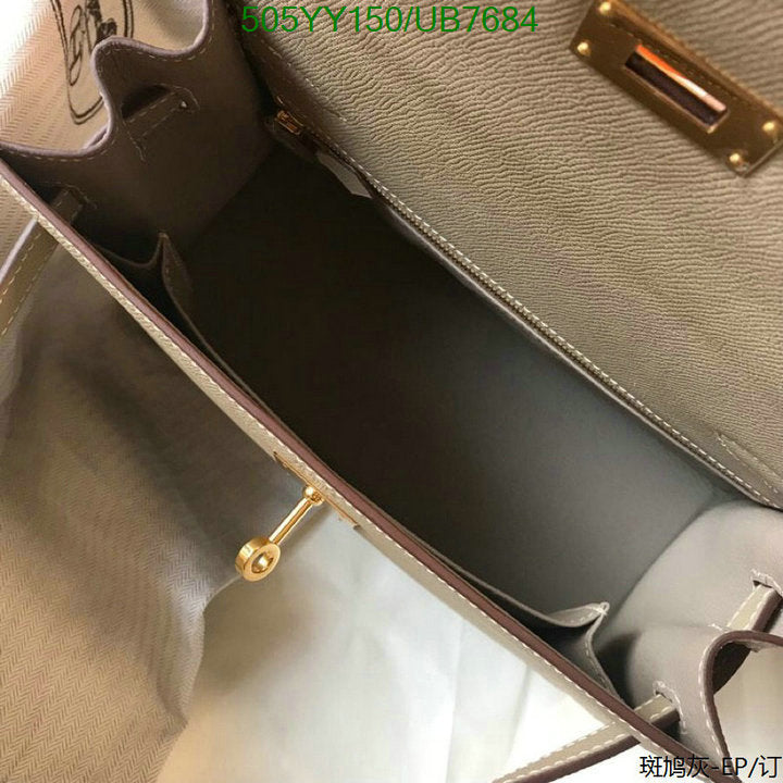 SAMC - HMS Bags - 557