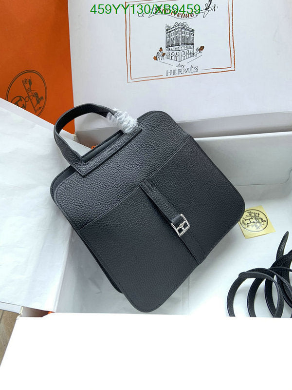 SAMC - HMS Bags - 471