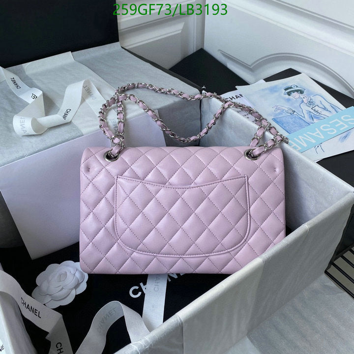 SAMC - CHL Bags - 894