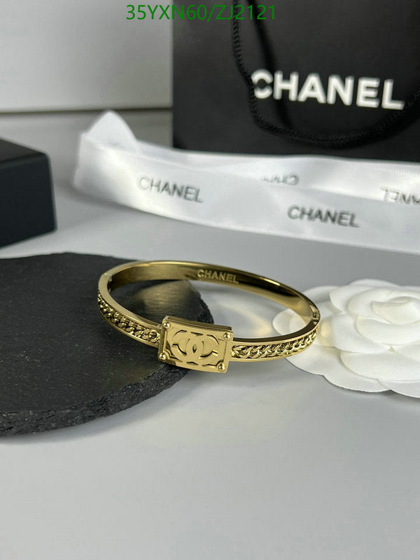 SAMC - CHL Jewelry - 1118