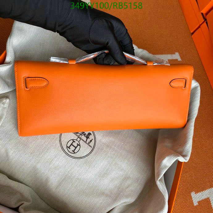 SAMC - HMS Bags - 300