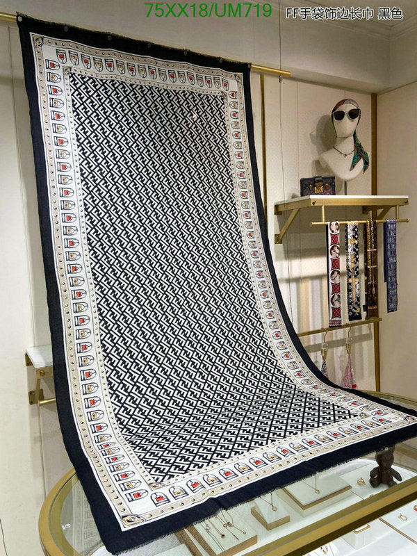 SAMC - FDE Scarves - 108