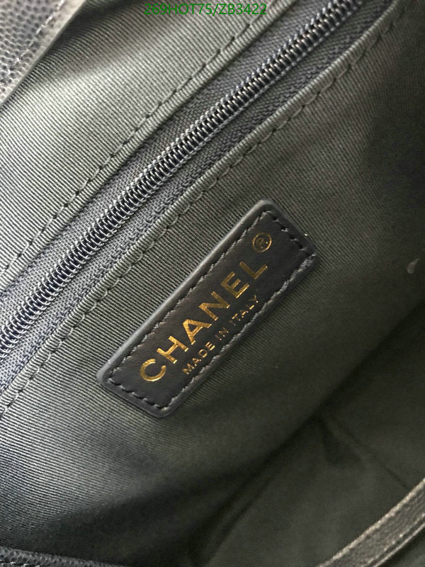 SAMC - CHL Bags - 528