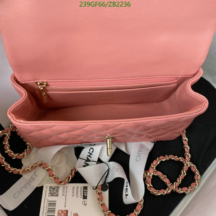 SAMC - CHL Bags - 717