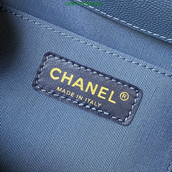 SAMC - CHL Bags - 396