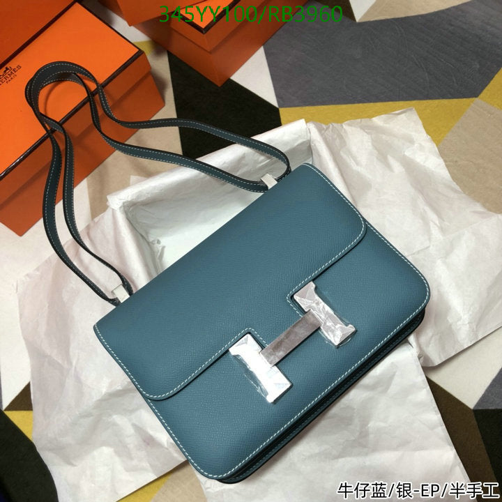 SAMC - HMS Bags - 357