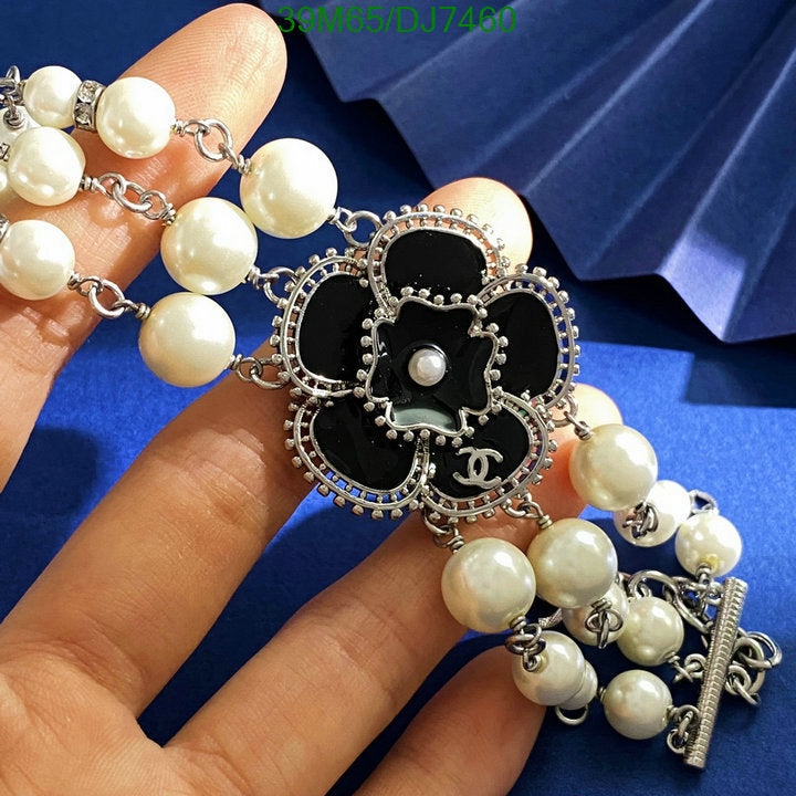 SAMC - CHL Jewelry - 055