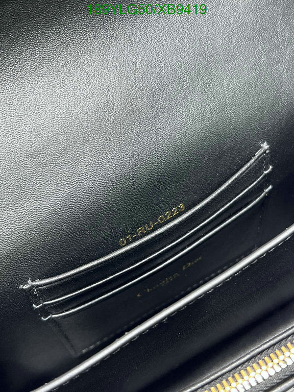 SAMCC - DOR Bags - 1495