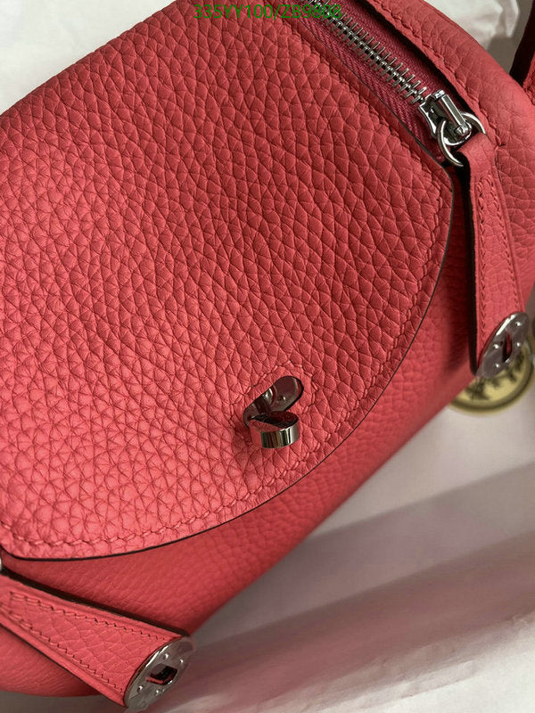 SAMC - HMS Bags - 510