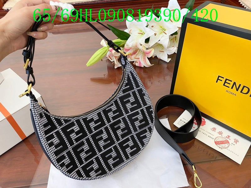 Glami - FDE Bags - 1496