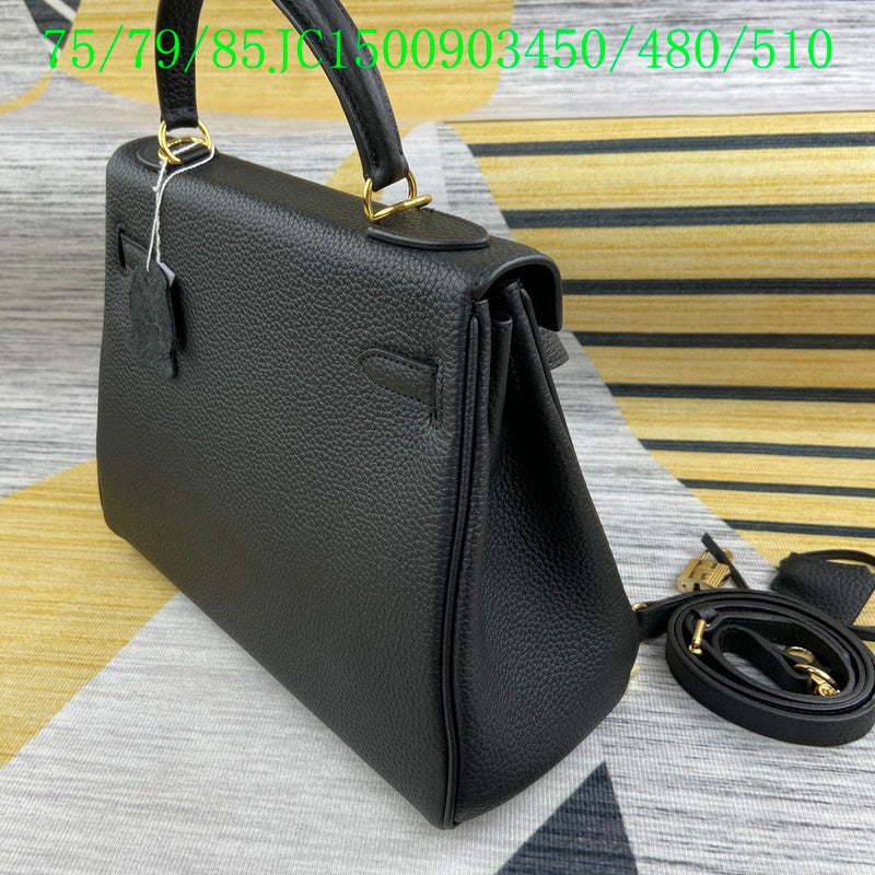 Glami - HMS Bags - 1202