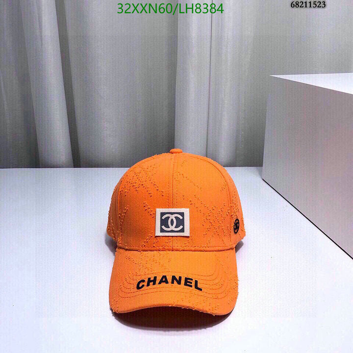 SAMC - CHL Caps & Hats - 450