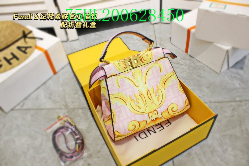 Glami - FDE Bags - 1537