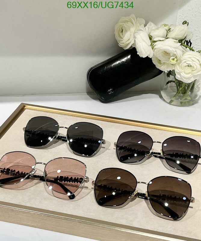 SAMC - CHL Glasses - 220