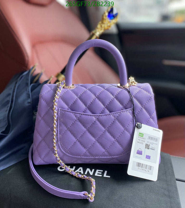 SAMC - CHL Bags - 715