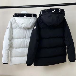 SAMC - Mix Jackets - 587