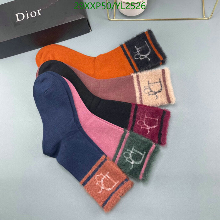 SAMC - DOR Socks - 112