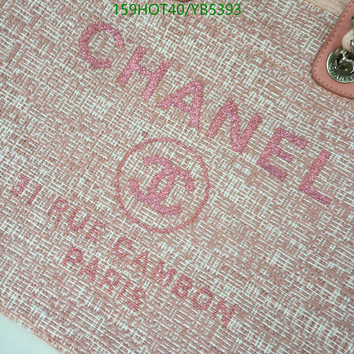 SAMC - CHL Bags - 861