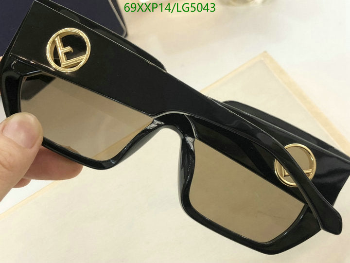SAMC - FDE Glasses - 099