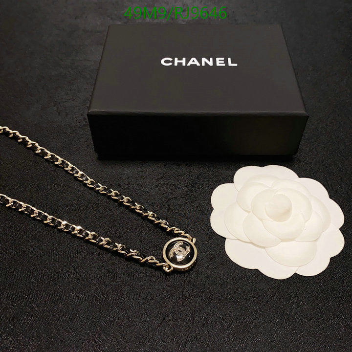 SAMC - CHL Jewelry - 1269