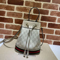 GUI2 Bags - Fashion Bags  437
