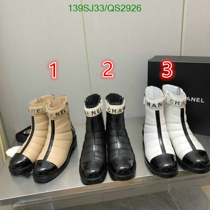 SAMC - CHL Women Boots - 341