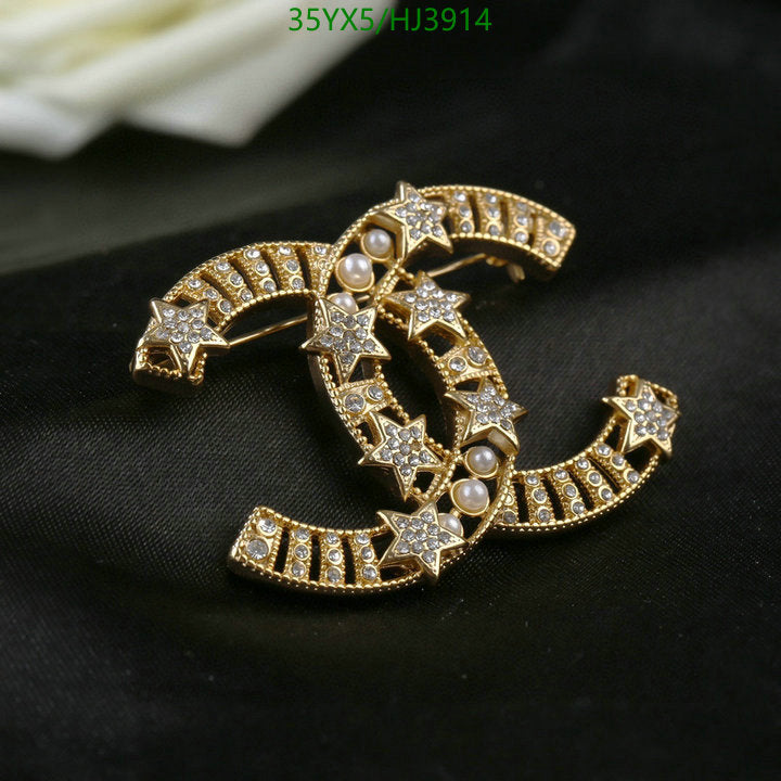 SAMC - CHL Jewelry Brooch - 120