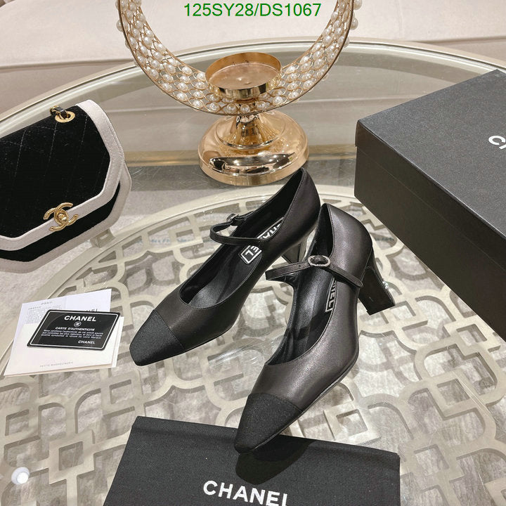 SAMC - CHL Women Shoes Ballet - 088