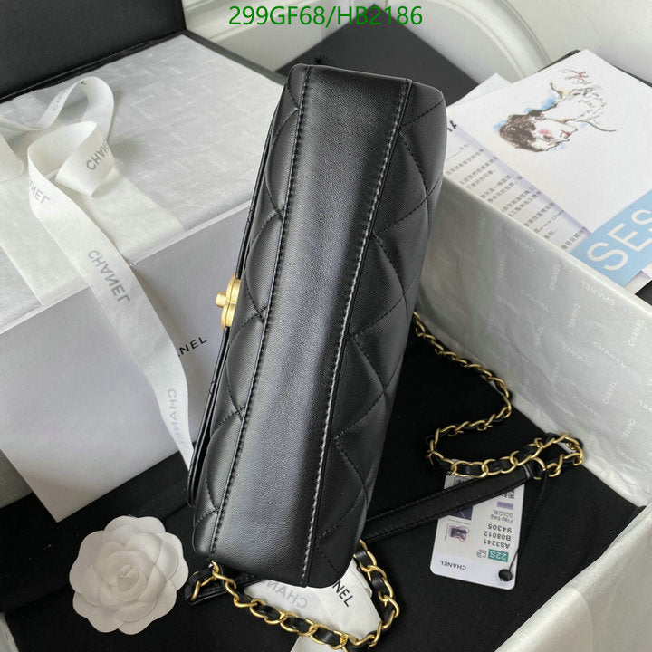 SAMC - CHL Bags - 258