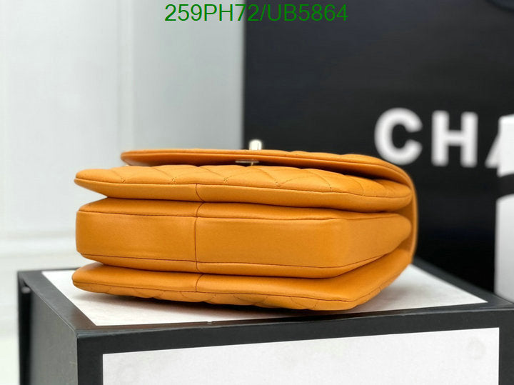 SAMC - CHL Bags - 288