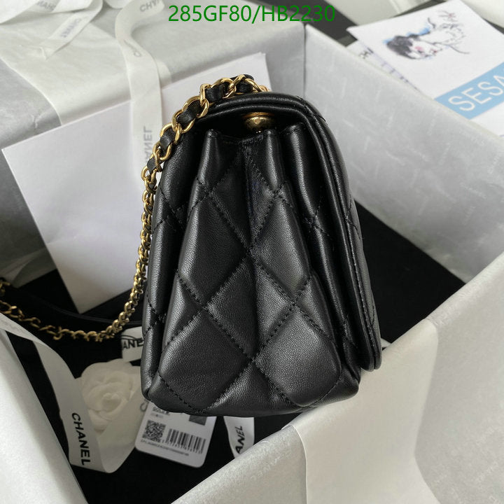 SAMC - CHL Bags - 204