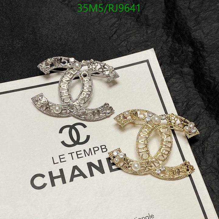 SAMC - CHL Jewelry Brooch - 181